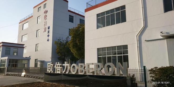 碗机供应商推荐全功能全自动降低劳动强度AG真人娱乐网址2025全自动商用洗(图3)