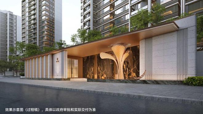 售楼处 绿城沁香园发布：融合新时代！AG真人百家乐楼市聚焦®绿城沁香园(图8)