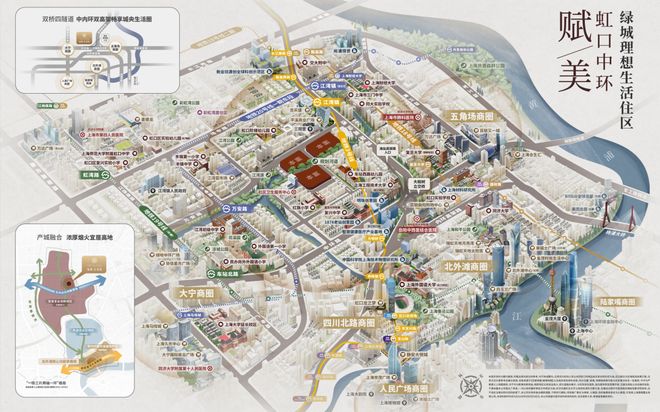 售楼处 绿城沁香园发布:融合新时代!AG真人百家乐楼市聚焦®绿城沁香园(图7) 售楼处 绿城沁香园发布:融合新时代!AG真人百家乐楼市聚焦®绿城沁香园(图7)