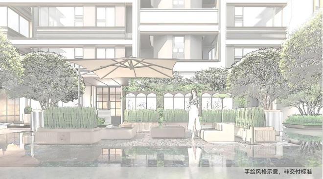 售楼处 绿城沁香园发布:融合新时代!AG真人百家乐楼市聚焦®绿城沁香园(图11) 售楼处 绿城沁香园发布:融合新时代!AG真人百家乐楼市聚焦®绿城沁香园(图11)