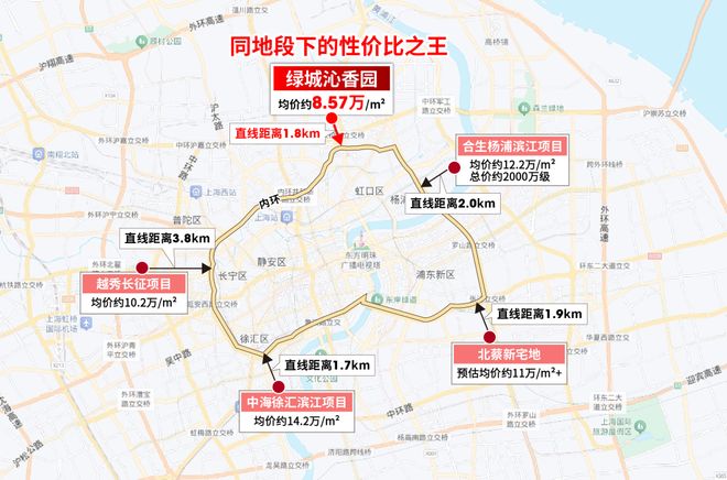 售楼处 绿城沁香园发布:融合新时代!AG真人百家乐楼市聚焦®绿城沁香园(图9) 售楼处 绿城沁香园发布:融合新时代!AG真人百家乐楼市聚焦®绿城沁香园(图9)