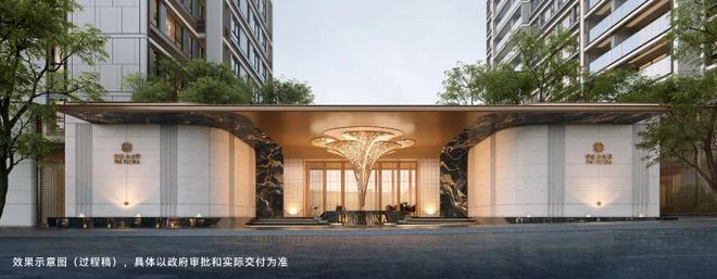 售楼处 绿城沁香园发布：融合新时代！AG真人百家乐楼市聚焦®绿城沁香园(图19)