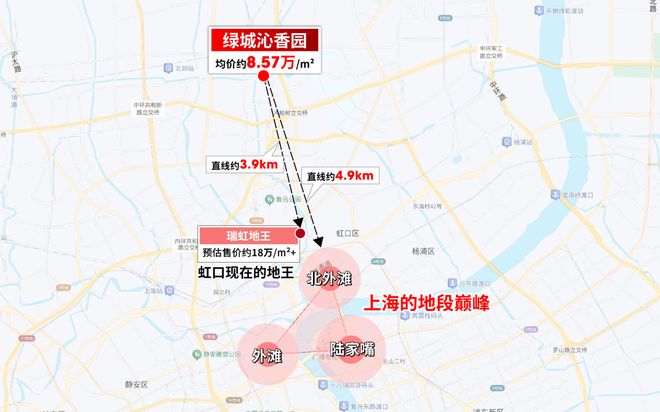 售楼处 绿城沁香园发布:融合新时代!AG真人百家乐楼市聚焦®绿城沁香园(图21) 售楼处 绿城沁香园发布:融合新时代!AG真人百家乐楼市聚焦®绿城沁香园(图21)