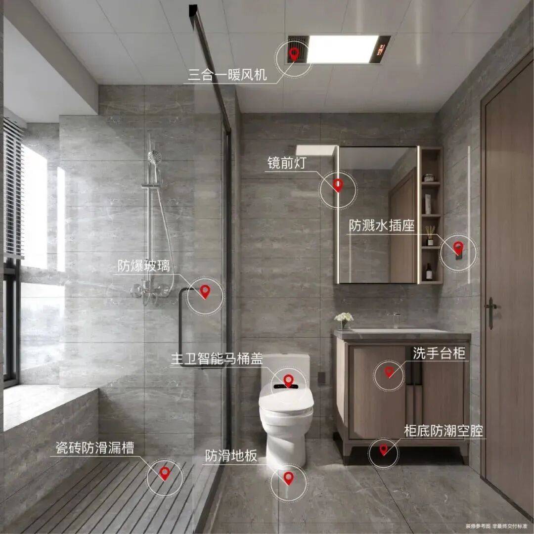 近地铁 商圈 学校_楼盘详情_容积率_项目最新动态 @20251011 热搜热门楼盘AG真人平台app广州建发明珠湾玺售楼处欢迎您 建发明珠湾玺营销中心首页网站 - 住宅_(图11) 近地铁 商圈 学校_楼盘详情_容积率_项目最新动态 @20251011 热搜热门楼盘AG真人平台app广州建发明珠湾玺售楼处欢迎您 建发明珠湾玺营销中心首页网站 - 住宅_(图11)