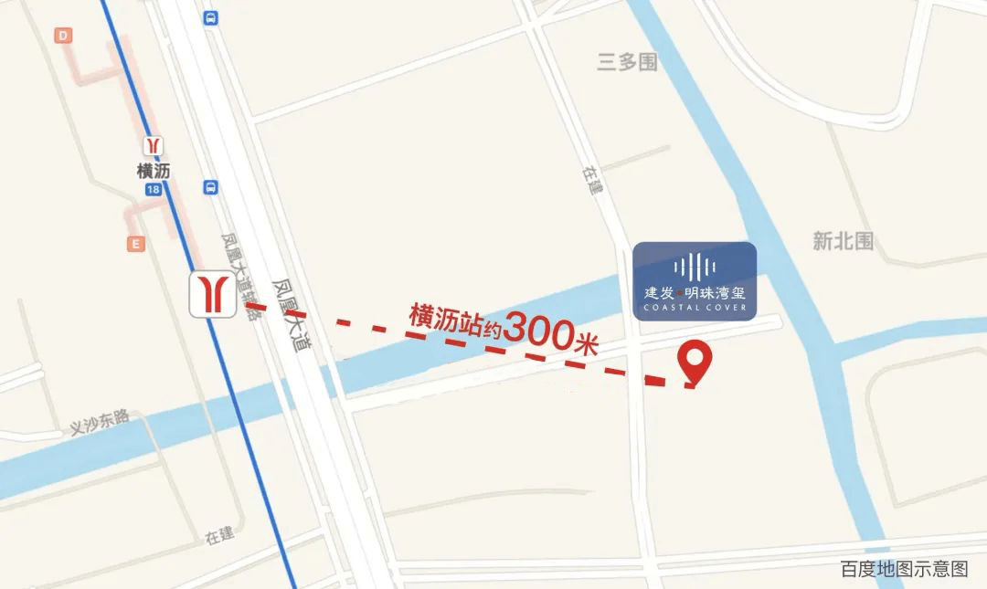 近地铁 商圈 学校_楼盘详情_容积率_项目最新动态 @20251011 热搜热门楼盘AG真人平台app广州建发明珠湾玺售楼处欢迎您 建发明珠湾玺营销中心首页网站 - 住宅_(图12) 近地铁 商圈 学校_楼盘详情_容积率_项目最新动态 @20251011 热搜热门楼盘AG真人平台app广州建发明珠湾玺售楼处欢迎您 建发明珠湾玺营销中心首页网站 - 住宅_(图12)