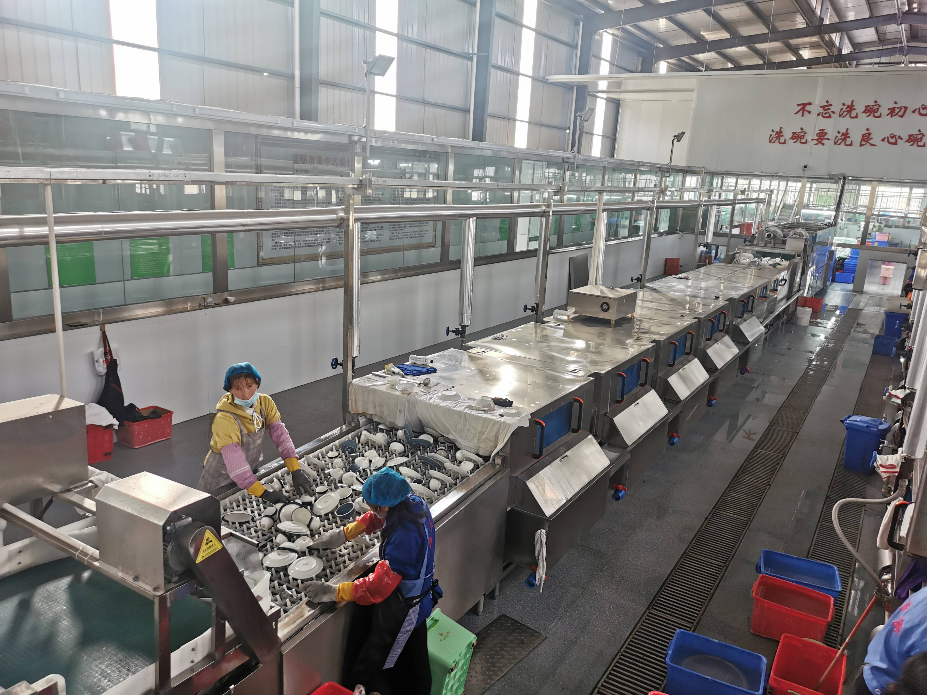 厂全自动洗碗机的介绍AG真人娱乐网址洗碗(图2)